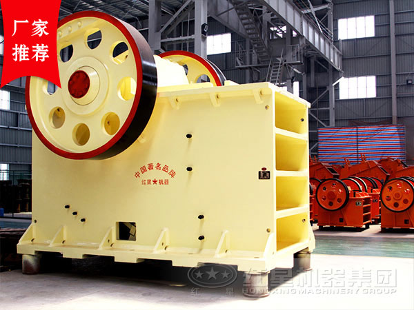 鄂式破碎機(jī)廠家