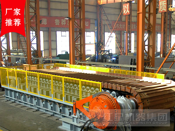 板式喂料機(jī)