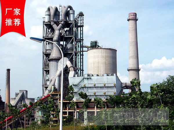 旋風(fēng)預(yù)熱器