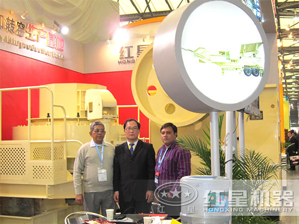 紅星河卵石制砂機(jī)國際展會(huì)