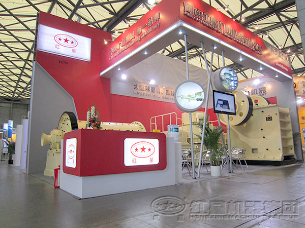 紅星破碎機生產(chǎn)廠家