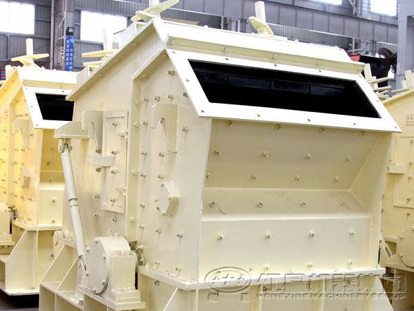 反擊式鵝卵石破碎設(shè)備