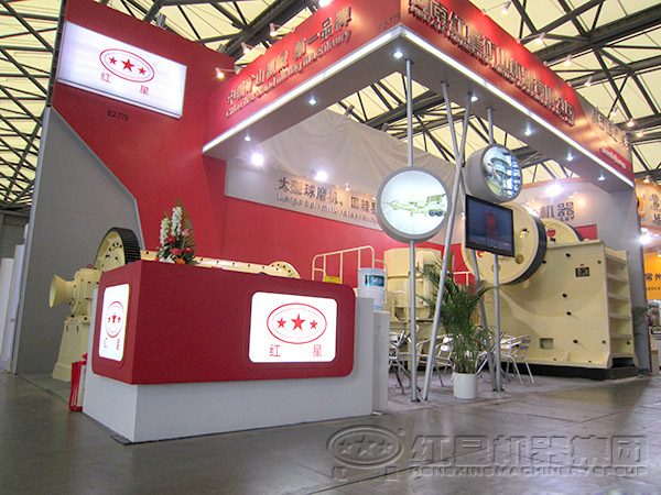 顎式破碎機(jī)生產(chǎn)廠家