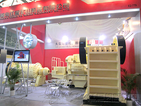 顎式破碎機報價