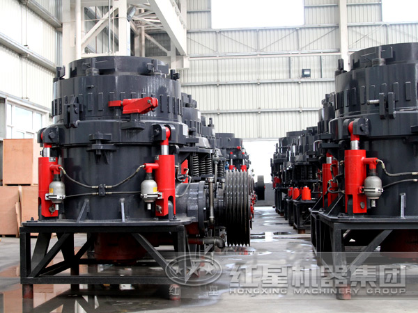 圓錐破碎機(jī)廠家