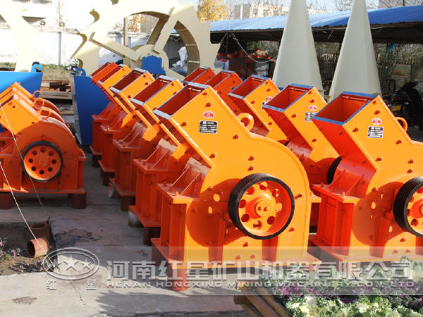 立軸錘式破碎機(jī)