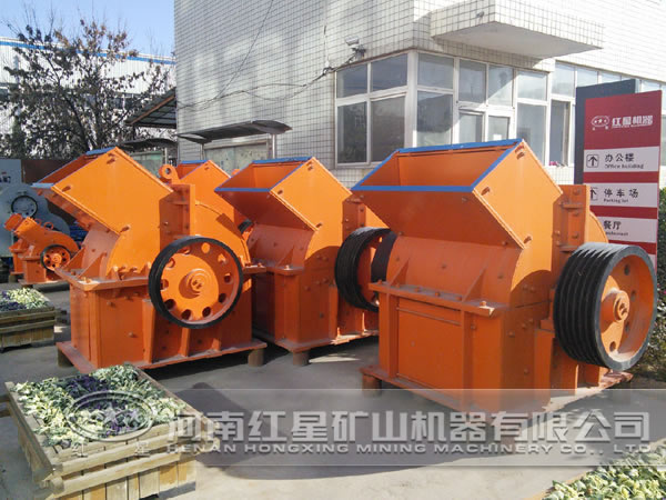 立軸錘式破碎機(jī)