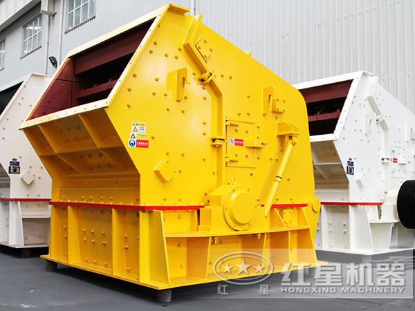 PF系列反擊式石子破碎機(jī)