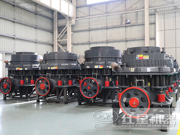 復(fù)合型圓錐石子破碎機(jī)