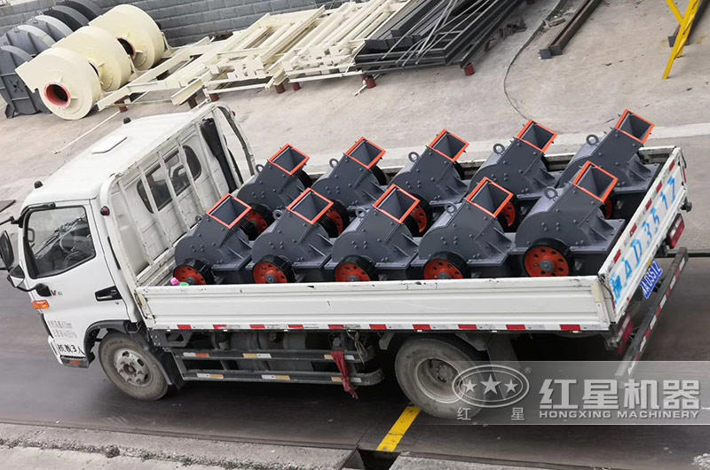 小型錘式石子破碎機(jī)發(fā)貨