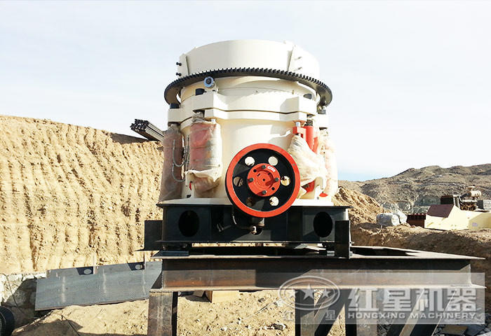 圓錐式破碎機(jī)現(xiàn)場(chǎng)