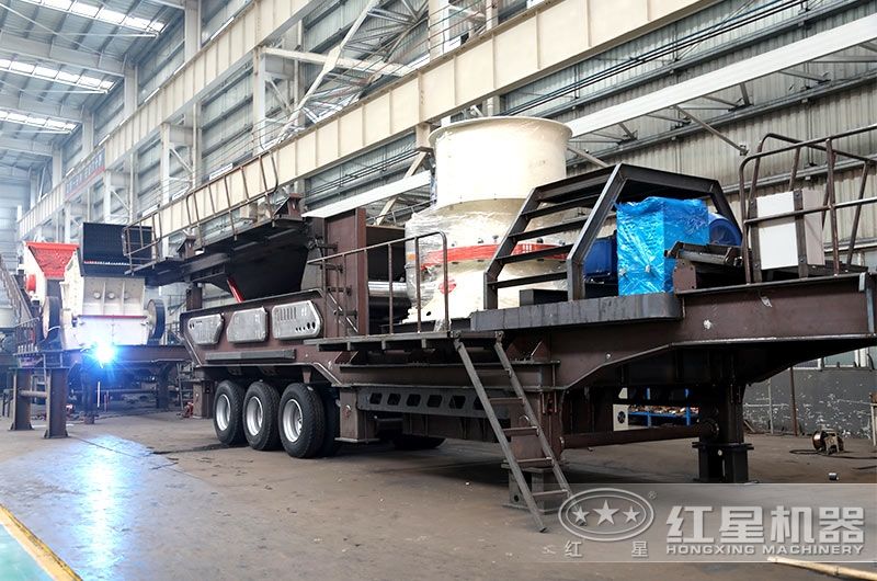 輪胎式圓錐破碎機