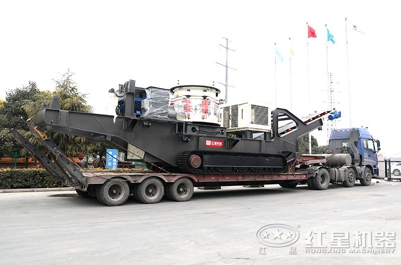 履帶式圓錐式破碎機發(fā)貨