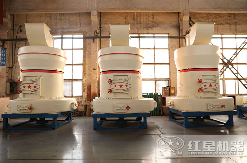 雷蒙磨粉機廠區(qū)實拍 雷蒙磨粉機廠區(qū)實拍