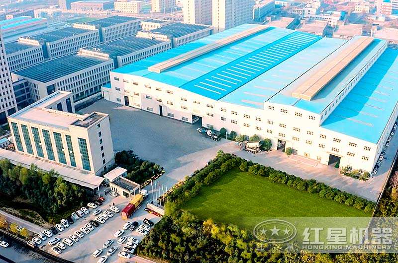 紅星機器歡迎您