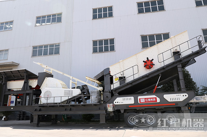 輪胎式移動破 輪胎式移動破