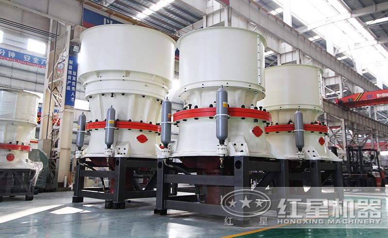 圓錐破碎機(jī)廠區(qū)實(shí)拍