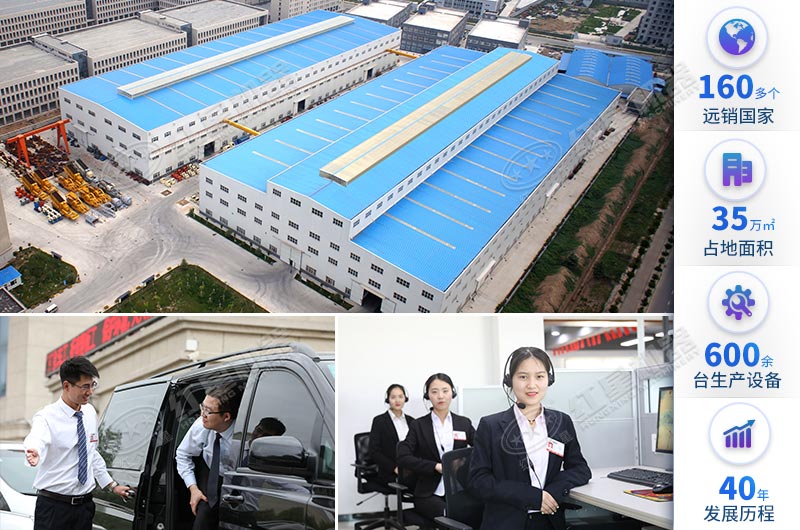 紅星一直在追求更好 紅星一直在追求更好