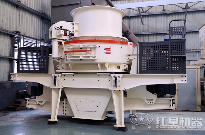 沖擊式破碎機(jī)