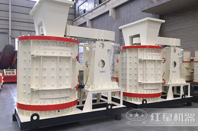 復(fù)合式制砂機(jī) 復(fù)合式制砂機(jī)