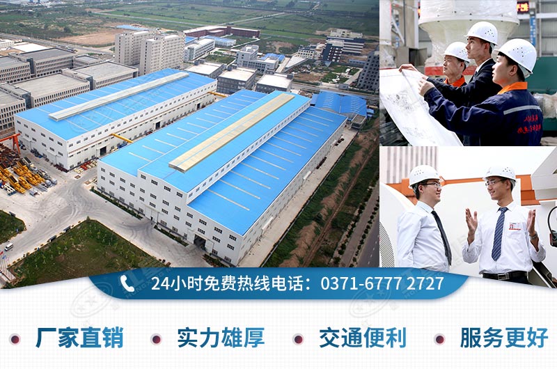 好服務(wù)帶給您舒心體驗