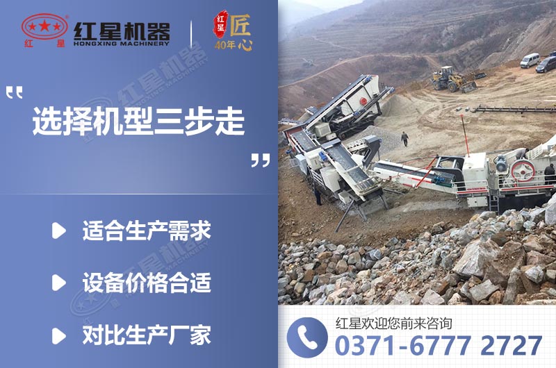 紅星歡迎您隨時(shí)前來(lái)咨詢(xún) 紅星歡迎您隨時(shí)前來(lái)咨詢(xún)