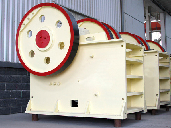 顎式粉碎機(jī)