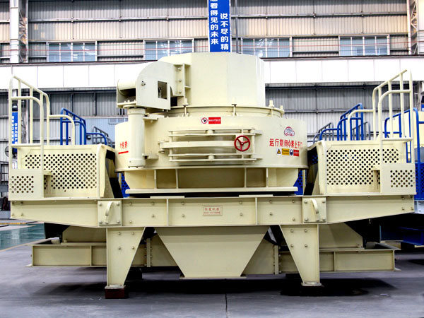 VSI制砂機(jī)