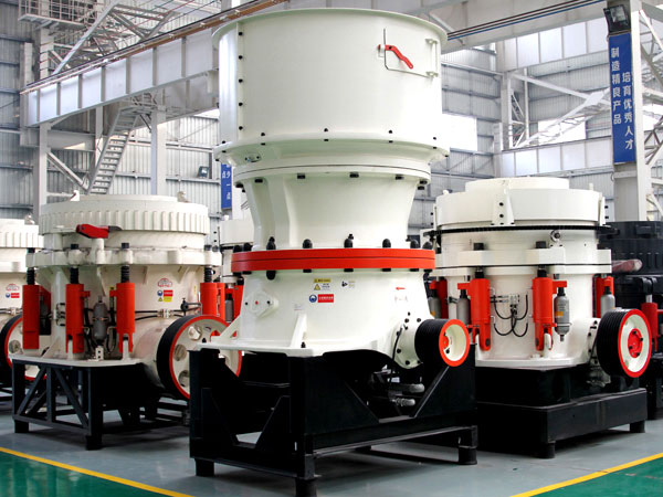 單缸液壓圓錐破碎機