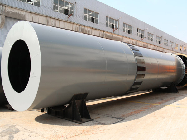 轉(zhuǎn)鼓烘干機(jī)