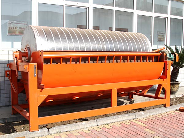 鐵礦干式磁選機(jī)