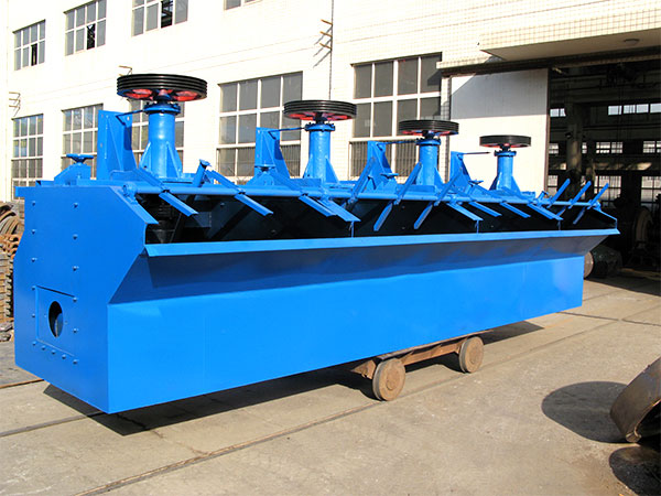 機械攪拌式浮選機