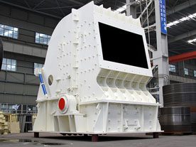 德版反擊破碎機