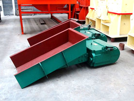 電磁振動給料機