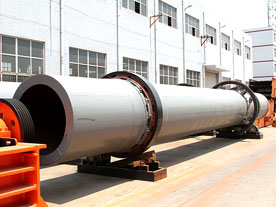 轉(zhuǎn)筒烘干機