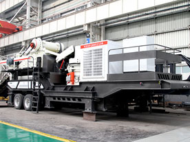 移動(dòng)破碎站