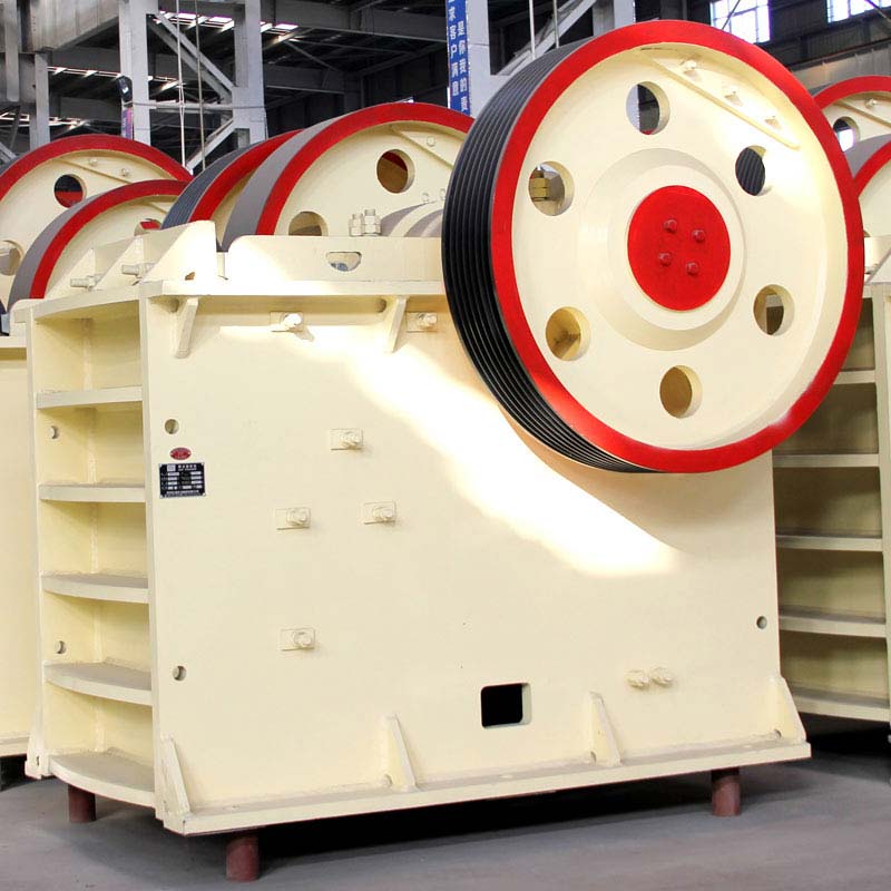 顎式粉碎機(jī)