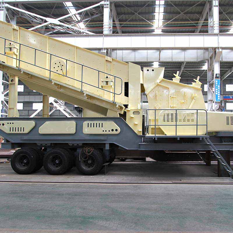 移動(dòng)式破碎機(jī)