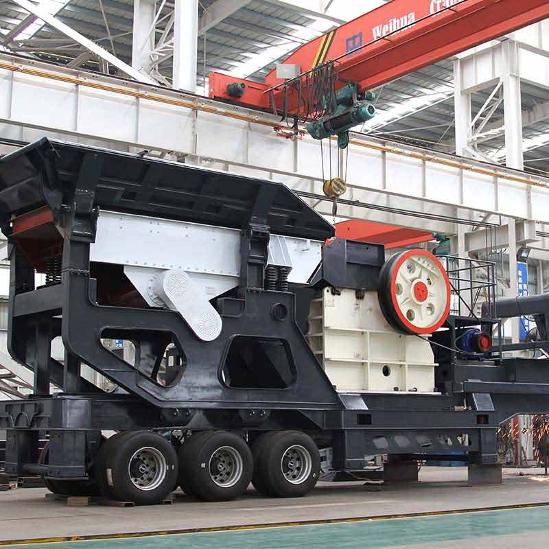 建筑垃圾處理設(shè)備