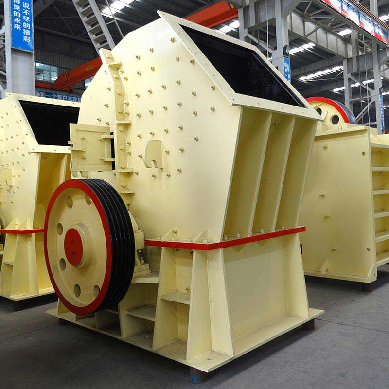 PCZ型重錘式破碎機