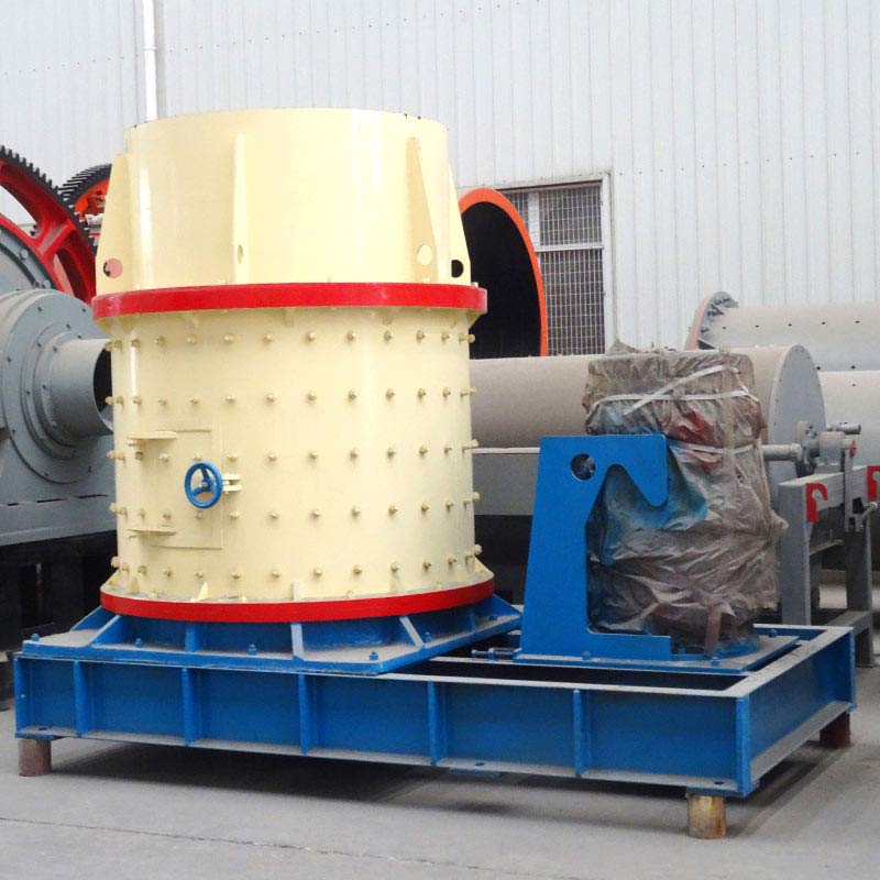 復(fù)合式破碎機(jī)