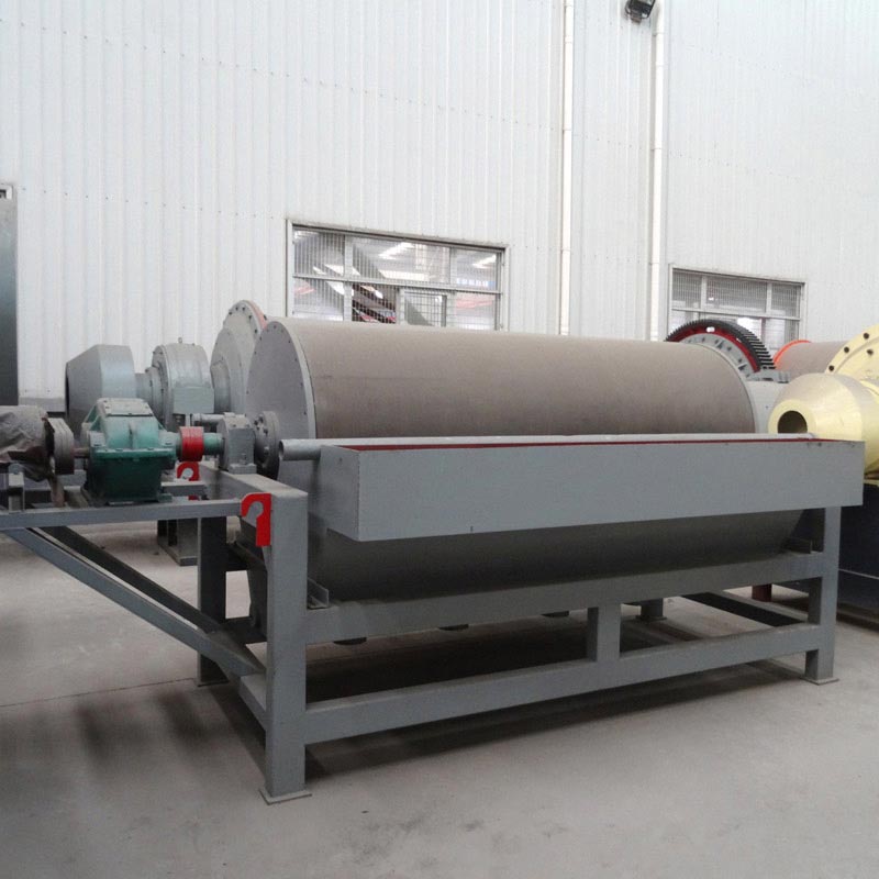 鐵礦干式磁選機(jī)