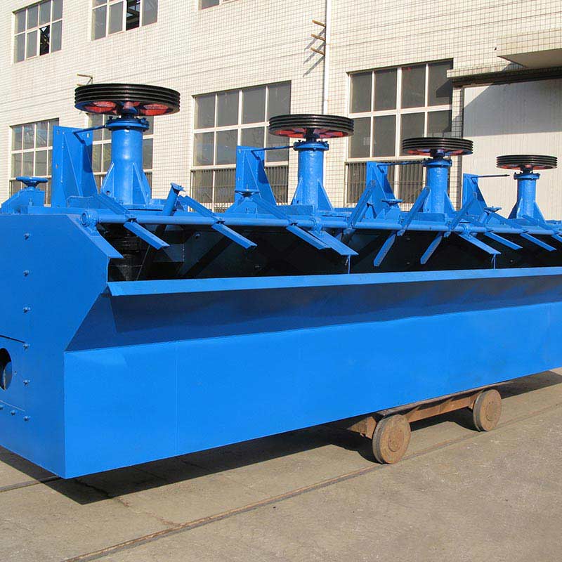 機械攪拌式浮選機