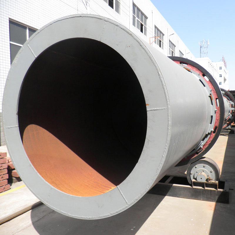 轉(zhuǎn)筒烘干機(jī)